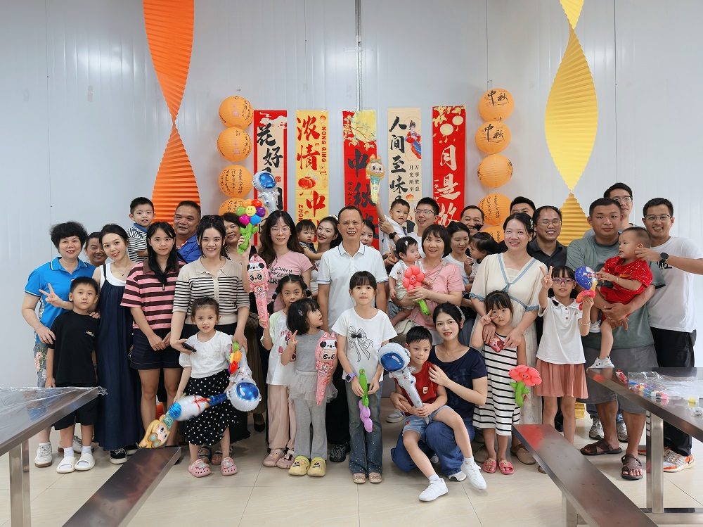 月圆灯暖话初心,家企共融庆华章——惠东水务公司举办成立60周年系列活动之“职工家庭体验日”