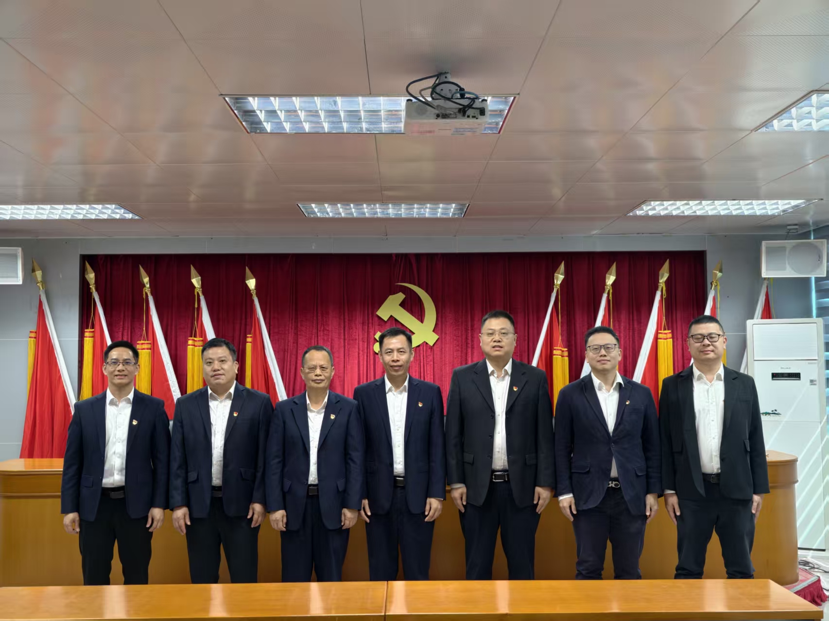 中国共产党新澳门原料1688党员大会胜利召开